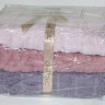 Набор полотенец Cotton Jacquard (3 шт) Sade, хлопок купить