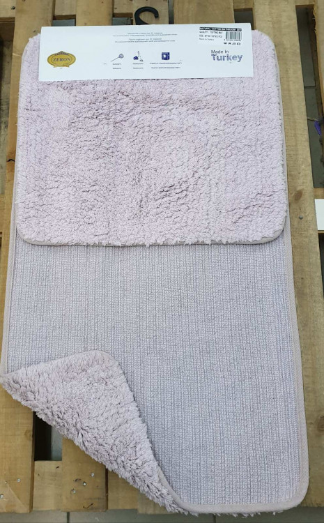 Набор ковриков в ванную Tafting лилового цвета