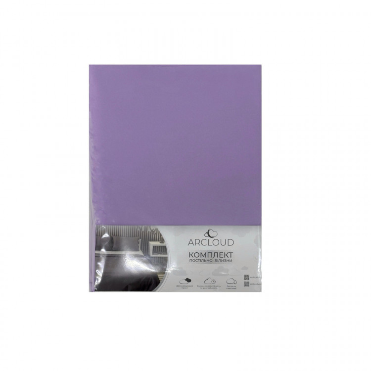 Постельное белье микрофибра Lavender лиловое