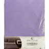 Постельное белье микрофибра Lavender