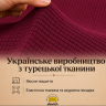  Бордовый трикотаж-жаккард Slavich