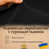 Black трикотаж-жаккард