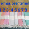Пляжное полотенце жаккард Peshtemal 250 г/м2 розовый купить