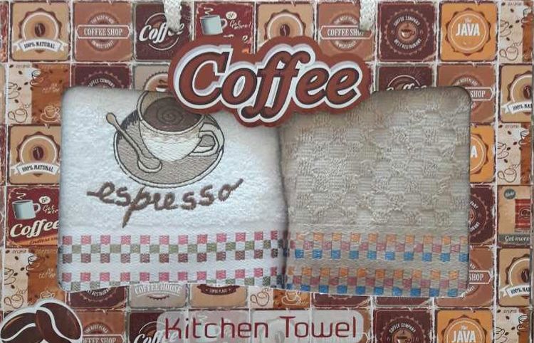 Махровые кухонные полотенца (2 пр.) 2MG007 Espresso