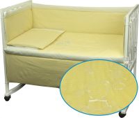 Набор для детской кроватки Руно 977ВУ желтый