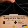 тканина чорний велюр