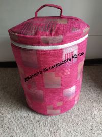 Текстильная корзина для игрушек и вещей Rizo розовая с фигурами