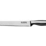 Набор ножей Vinzer Frost 89126
