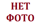 Подушка перьевая Billerbeck 