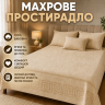 Махровая простынь Узбекистан 400г/м2. бежевая Геометрия 200×220 