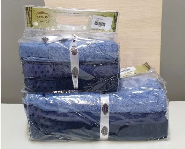Набор синих бамбуковых полотенец на подарок мужчине