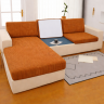 Чехол для сидений и спинок дивана мебельный велюр Lotus 54 оранжевый 1 Чехол для сидений и спинок дивана мебельный велюр Lotus 54 оранжевый 1
