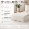 Махровая простынь Узбекистан 400г/м2 кремовое с узором - 2