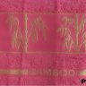 Полотенце розовое Arya 100% Бамбук Bonita