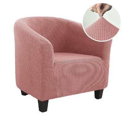 Чехол на кресло 90х140 Pempe розовый трикатаж-жаккард