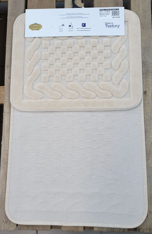 Набор ковриков в ванную Cotton Mat песочного цвета Шахмотка