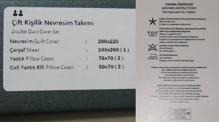 Постельное белье Premium сатин 300TC Daring Grey