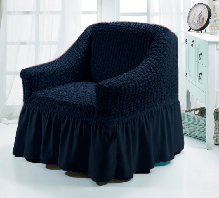 Чехол для мебели (кресло) синий