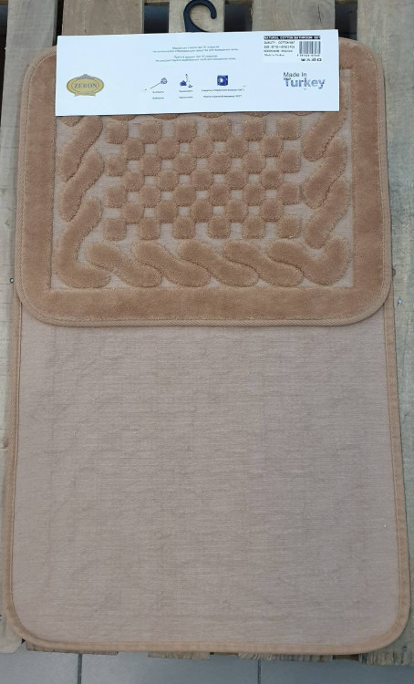 Набор ковриков в ванную Cotton Mat шоколадного цвета Шахмотка
