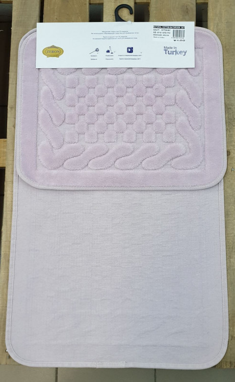 Набор ковриков в ванную Cotton Mat лилового цвета Шахмотка