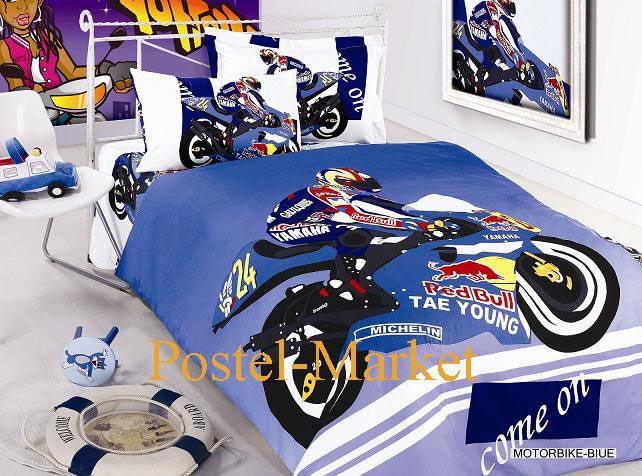 MOTOR-BIKE-BLUE_Postel-Market.jpg