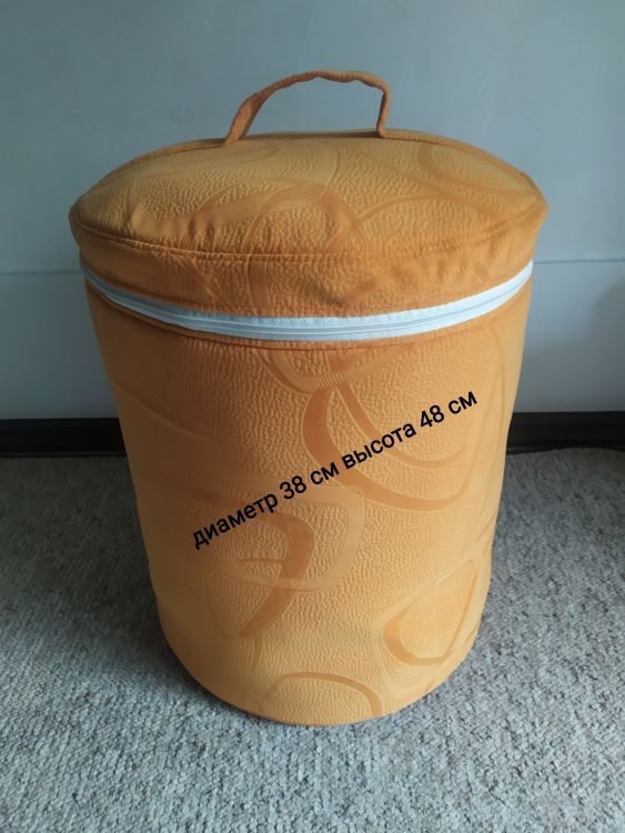 Текстильная корзина для игрушек и вещей Rizo оранжевая