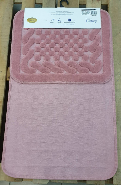 Набор ковриков в ванную Cotton Mat темно розовый Шахмотка