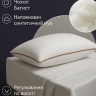 Подушка Batiste Jean-Paul U-tek 2