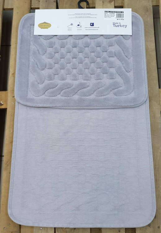Набор ковриков в ванную Cotton Mat серого цвета Шахмотка