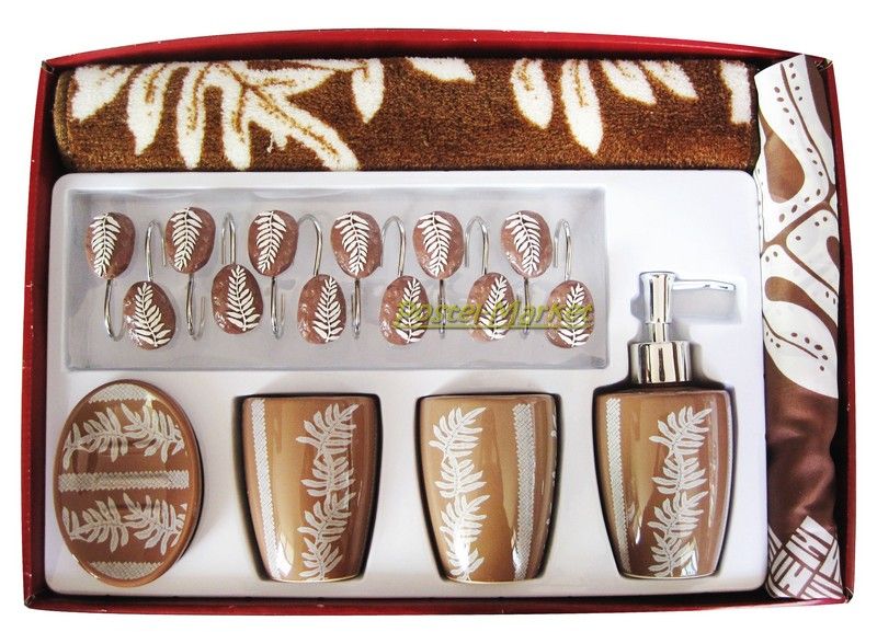 Набор для ванны arya home. Sakura. Набор для ванны arya 3 пр. Arya набор. Набор для ванны 3 пр.