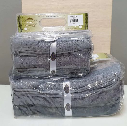 Набор серых бамбуковых полотенец 70х140 Bambu купить
