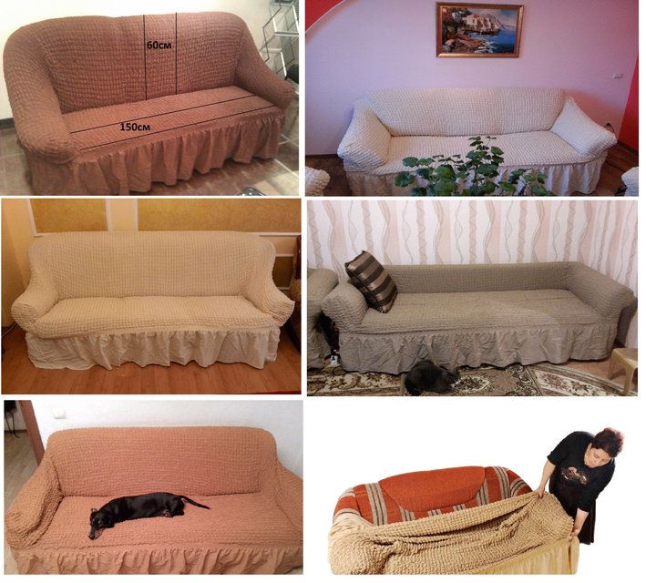 Чехол на трехместный диван Burumcuk темно-горчичного цвета Турция