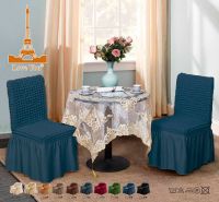 Чехлы для мебели (стулья 2 шт) синий (36)