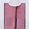 Комплект махровых полотенец Gulcan Cotton (2 шт) pudra