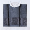Комплект махровых полотенец Gulcan Cotton (3 шт) dark grey