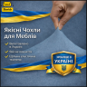 Ткань Gray Велюр-спандекс