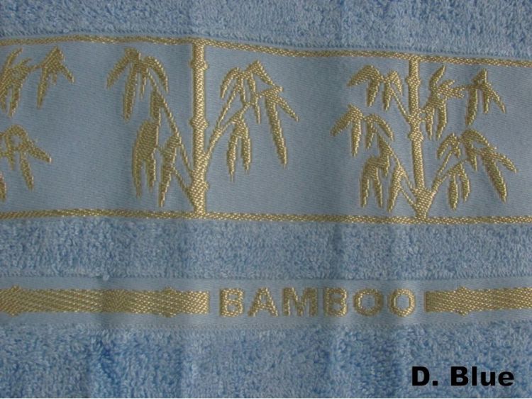 Темно-голубое бамбуковое полотенце Bonita ARYA