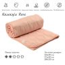 Одеяло с волокном 50%"Rose" Руно Summer розовое в Киеве