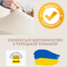   молочный трикотаж - жаккард ткань