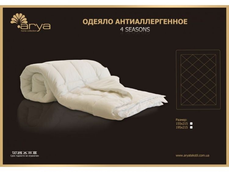 Одеяло Arya 4 Seasons Белое