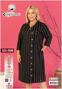 Женская туника Cocoon 22-2688 original черная в полоску