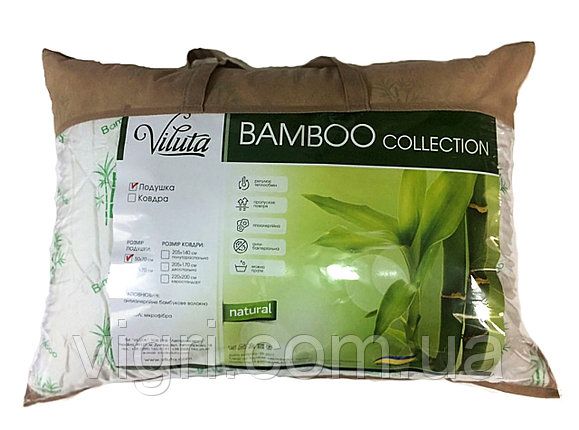 Подушка Bamboo Вилюта