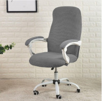 Чехол на офисное кресло gray цельный трикотаж-жаккард