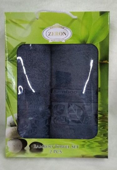 Набор бамбуковых полотенец (2 шт.) Zeron темно серый