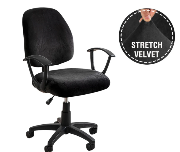 Чехол на офисное кресло из 2-ух частей Black Velvet - спандекс