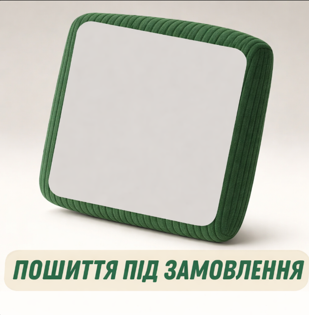 Чехол для сидений и спинок дивана мебельный велюр Lotus 37 зеленый 2