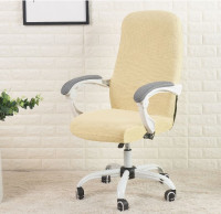 Чехол на офисное кресло beige цельный трикотаж-жаккард 