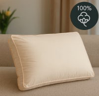 Подушка Slumbrio с двумя бортами на молнии 45x65