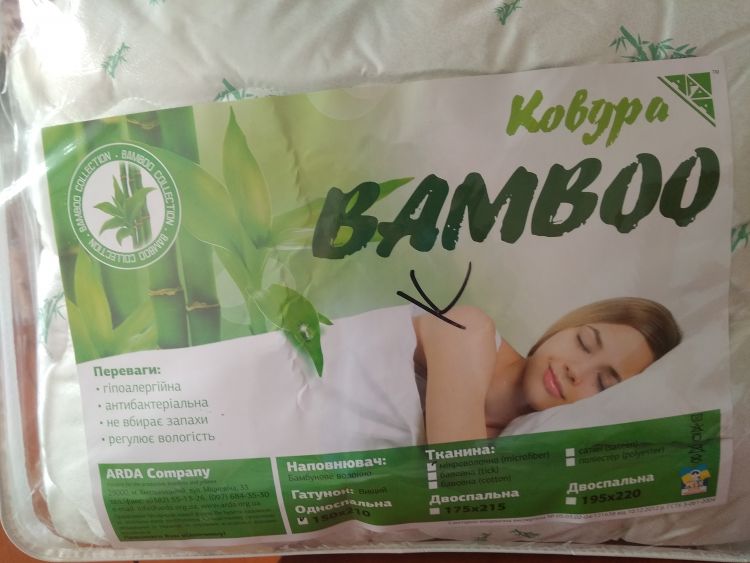 Одеяло Бамбуковое в микрофибре купить