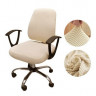 Чехол на офисное кресло из 2-ух частей Cream трикотаж-жаккард